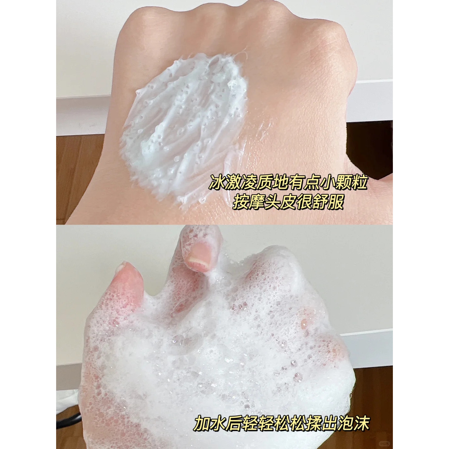 澳丝袋鼠洗发水海盐净澈控油丰盈蓬松高颅顶头皮清爽洗头膏蓬蓬桶,淘宝优惠券,粉丝福利购,淘宝优惠卷