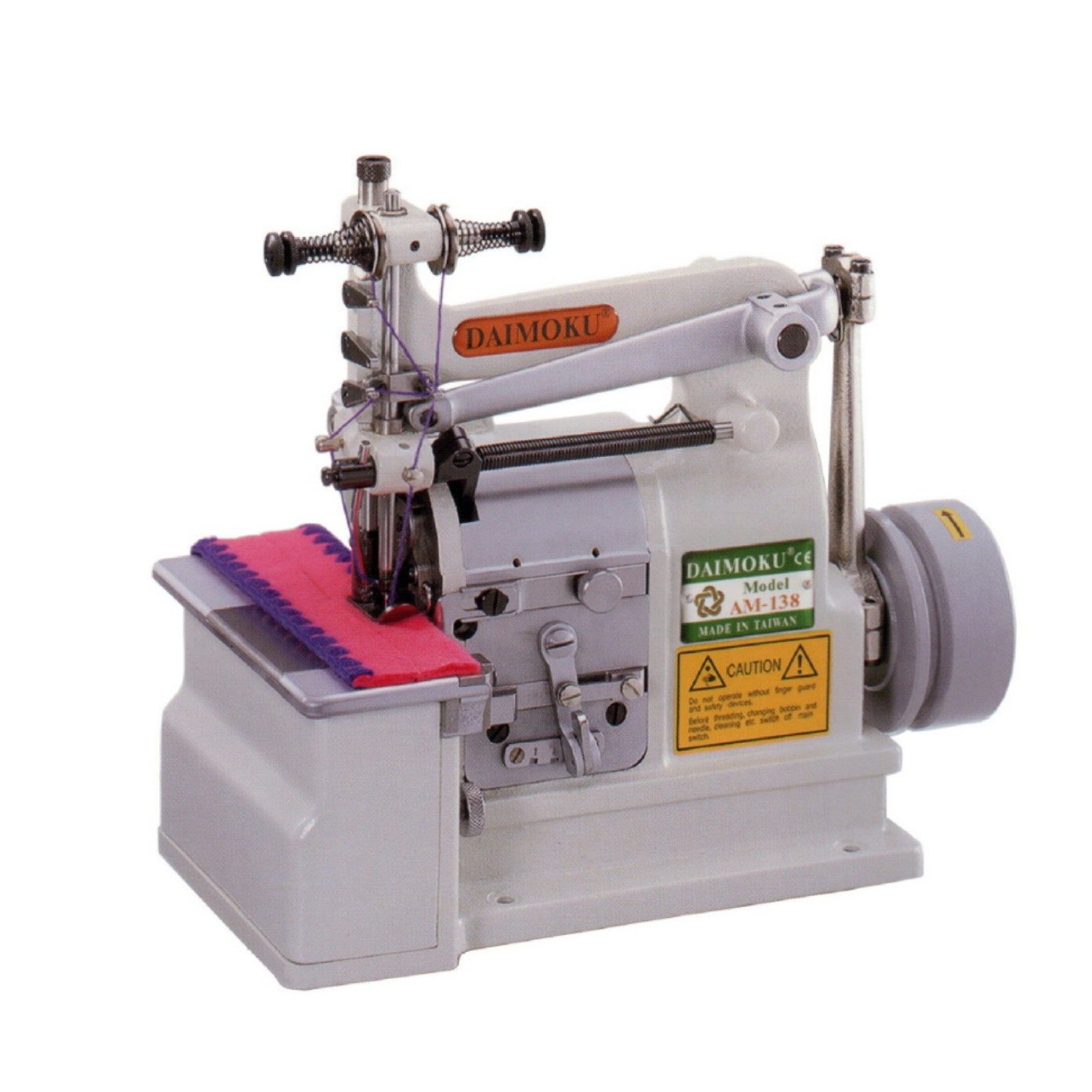 台湾贝型饰边包缝机 ｜贝壳车,淘宝优惠券,粉丝福利购,淘宝优惠卷