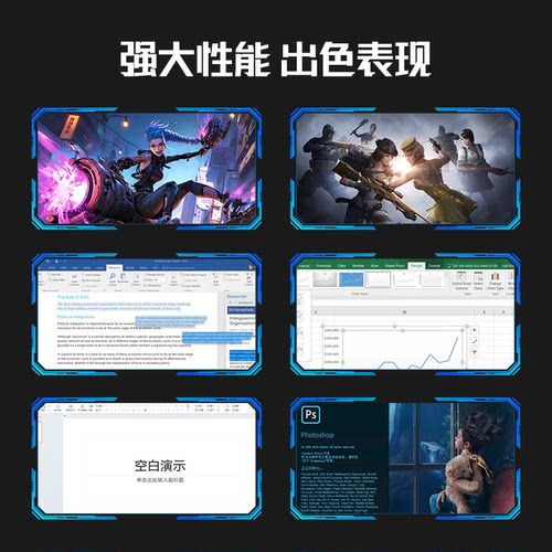 AMD锐龙R5 5600GT/5700G商用办公家用网课财务企业采购设计台式电脑游戏主机DIY组装机Ai电脑办公LOL电竞 - 图0