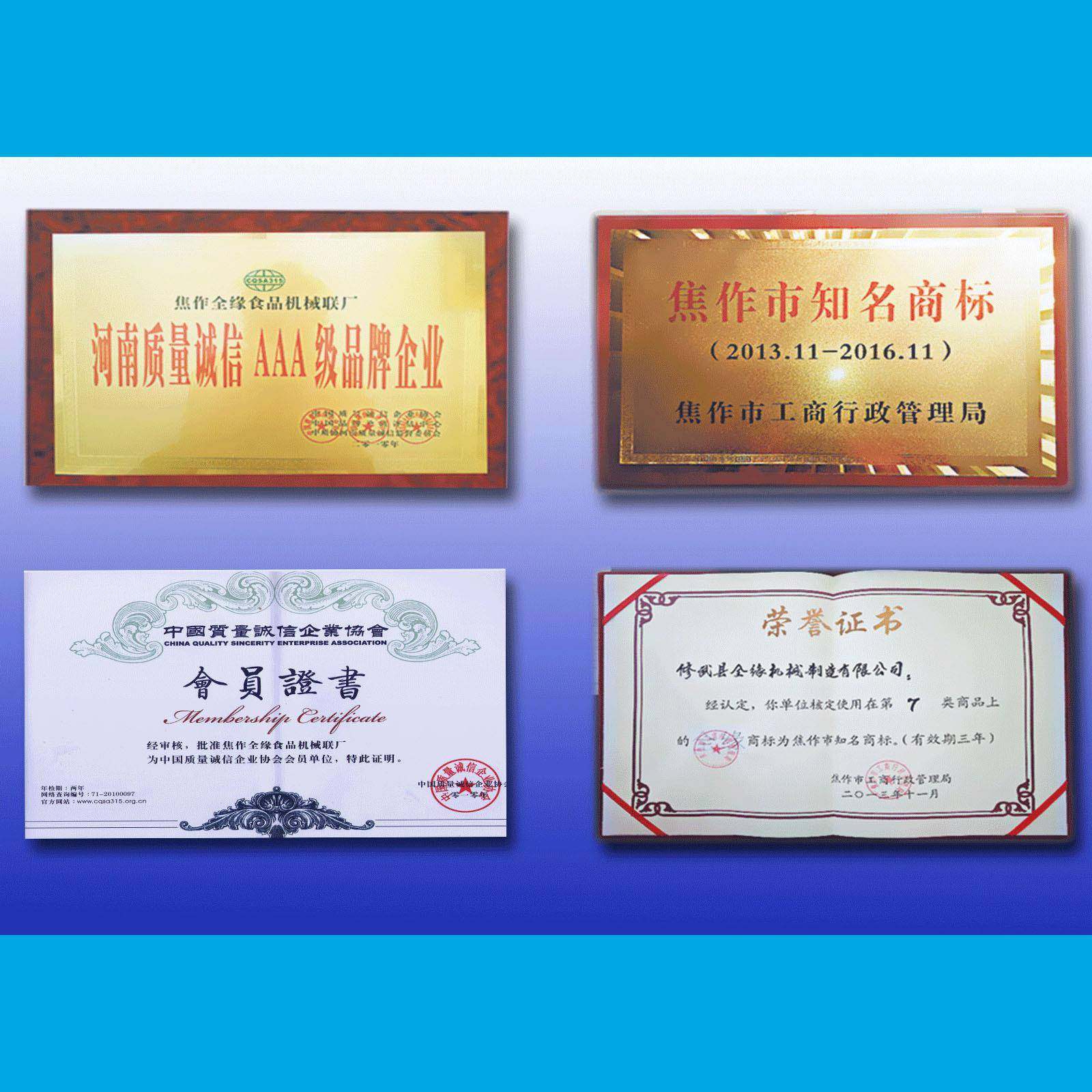 蛋糕注浆机蛋糕注糊机，商用蛋糕机，河南蛋糕机，河北蛋糕机电动,淘宝优惠券,粉丝福利购,淘宝优惠卷