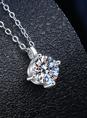 s925纯银项链女经典四爪莫桑石一克拉锁骨链网红百搭吊坠正品