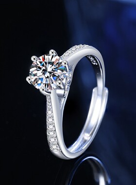 s925纯银正品莫桑石戒指女经典六爪一克拉女戒活口女几何指环