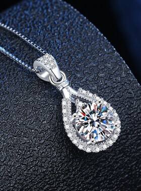 s925纯银莫桑石项链女水滴形吊坠气质甜美优雅锁骨链