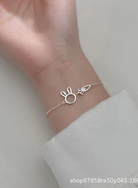 兔子胡萝卜甜美手链女仙女气质高级轻奢韩版简约个性学生森系手链