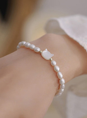 天然淡水真珍珠猫咪手链新款时尚小米粒小众设计感高级感白贝