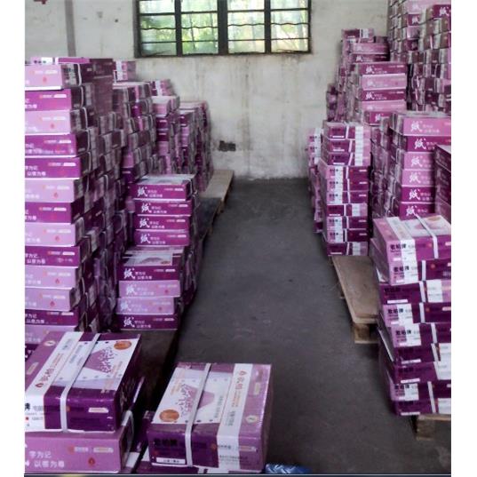 Gerber computer printing paper 241 3 three-layer color second and third equal parts with paper delivery note free shipping