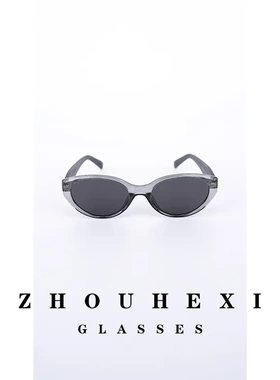 2025年美式墨镜女高级感ins韩版黑色偏光猫眼太阳镜夏日防紫外线