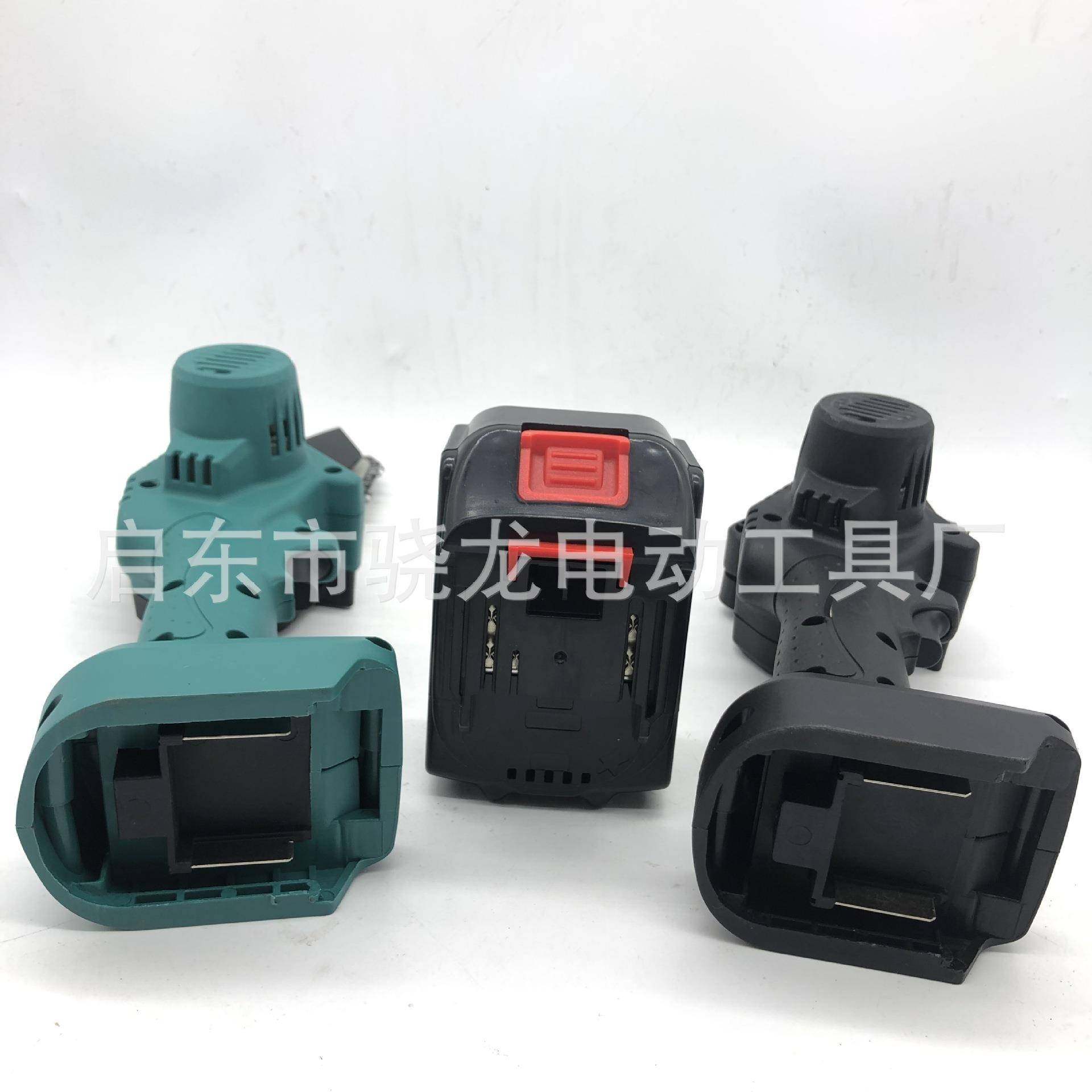 手持电锯小型修枝锯伐木锯单手锯园林锯迷你电链锯木工锯4寸电锯,淘宝优惠券,粉丝福利购,淘宝优惠卷