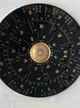 多功能罗盘 活盘阴阳双面罗经仪三元三合综合盘户外指南针