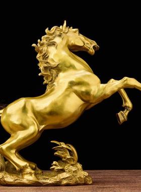 全铜马摆件家居饰品客厅装饰现代简约创意铜马办公室工艺品礼品中
