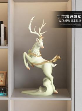 轻奢麋鹿客厅桌面摆件家居饰品玄关电视柜酒柜装饰品乔迁新居礼物