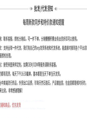 淡水珍珠耳环海洋海星海螺项链不锈钢开口戒指高级感不掉色
