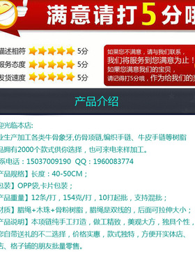 复古龙柱饰品项链吊坠爆款直销义乌小商品旅游纪念品