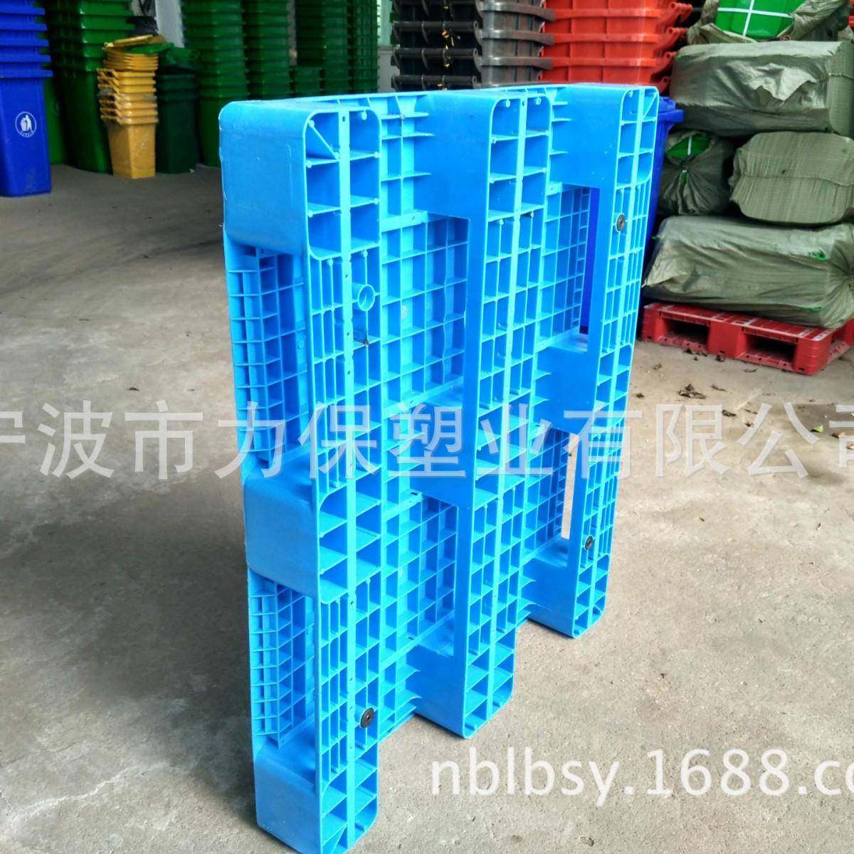 宁波1210平板川字塑料栈板叉车托盘电器厂塑胶卡板货架通用,淘宝优惠券,粉丝福利购,淘宝优惠卷