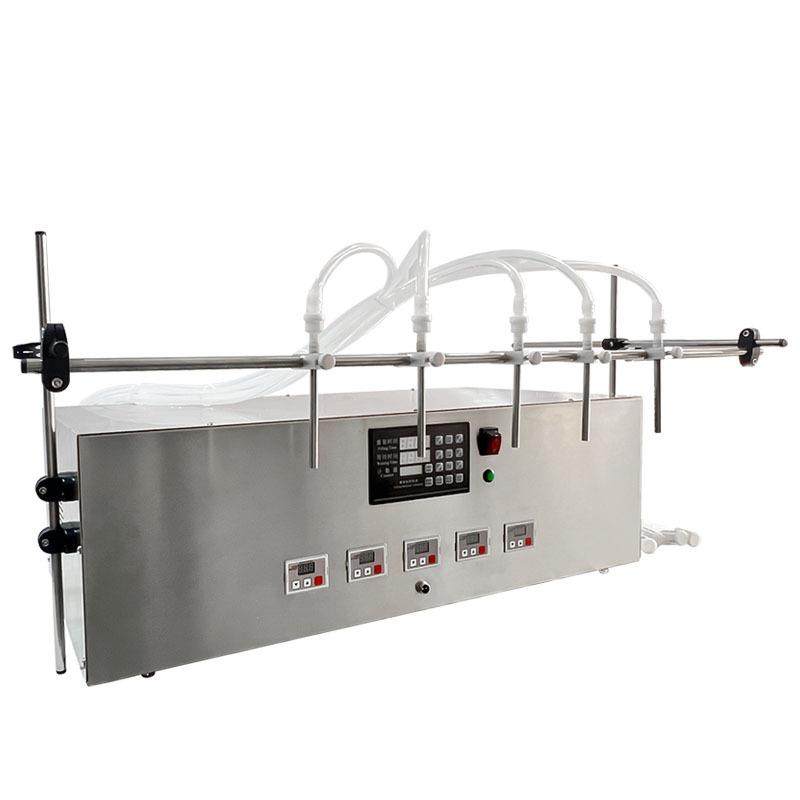 半自动液体灌装机小型台式蠕动泵香水精油色精色浆颜料墨水分机,淘宝优惠券,粉丝福利购,淘宝优惠卷