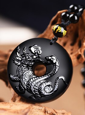 五行缺水补水g玄武吊坠北方水神蛇龟属水项链水泽节卦钥匙扣