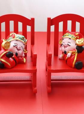 财神爷小摆件桌面车载蛋糕