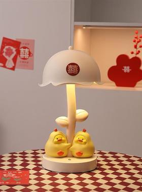 结婚礼物永不分离小夜灯摆