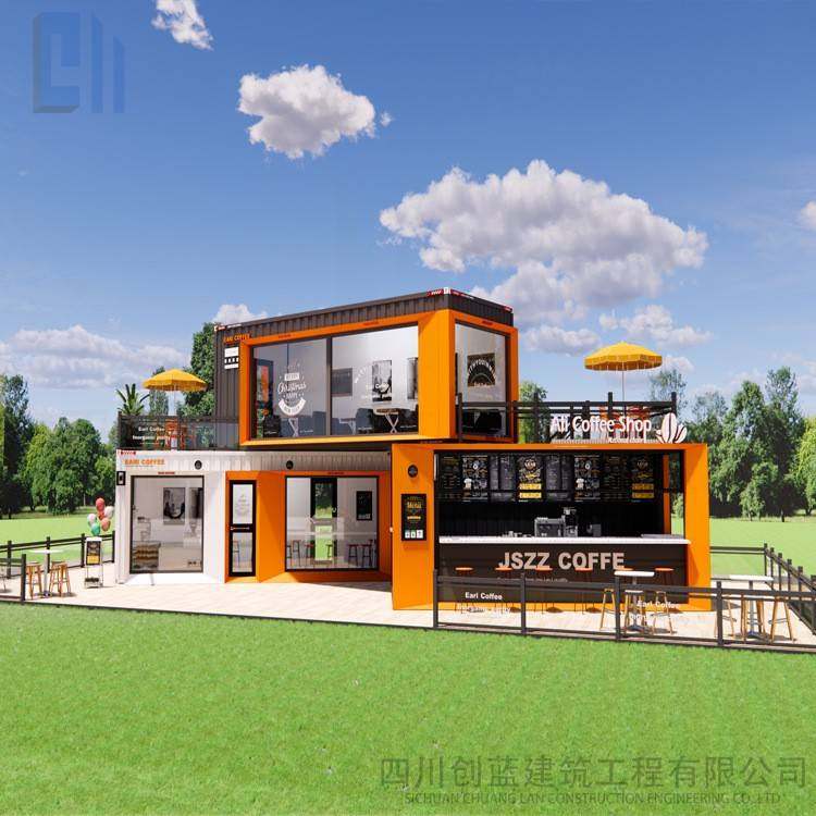 移动集装箱商业街夜市地摊创意集装箱流动商铺厂家改装拼装,淘宝优惠券,粉丝福利购,淘宝优惠卷