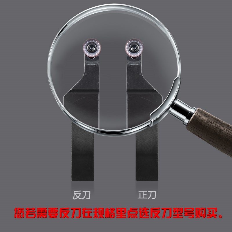 数控 车床圆车刀杆SRAPR2020K10T3需配RP10T3型刀片佛珠圆弧刀具 - 图0