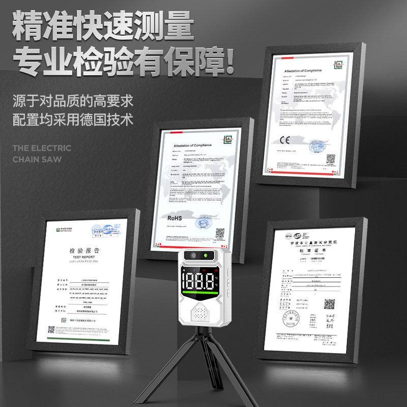 体温检测仪门口测温仪红外线立式温度计一体机商用全自动连手机,淘宝优惠券,粉丝福利购,淘宝优惠卷