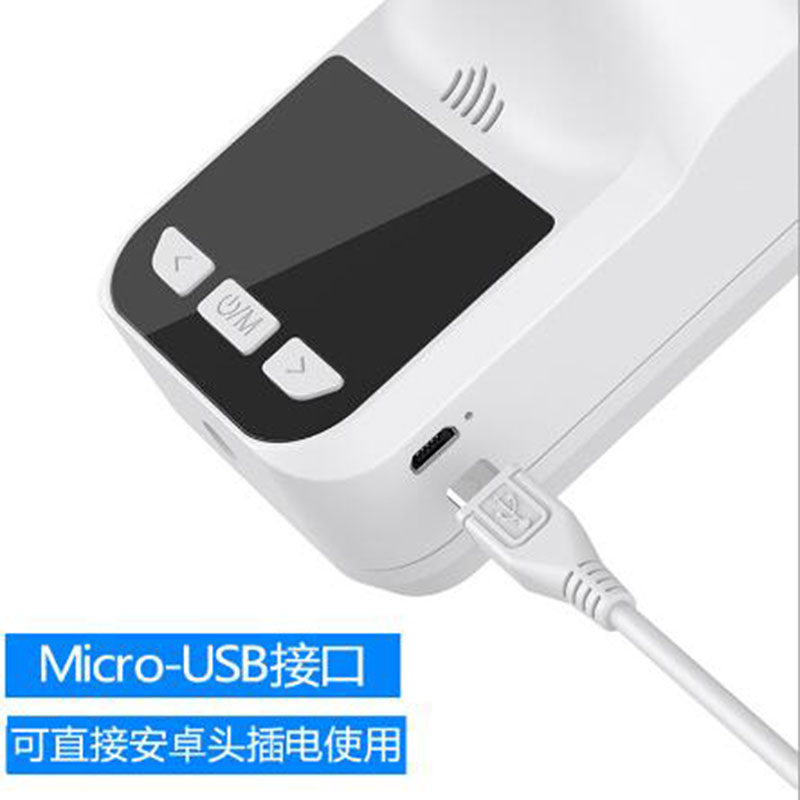 测温仪立式全自动红外线测温仪电温度计商场门口体温检测仪一体机,淘宝优惠券,粉丝福利购,淘宝优惠卷