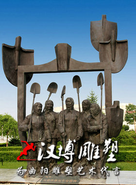 玻璃钢创意工人铲子人物雕塑娱乐场所户外园林景观民俗装饰定制