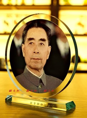 水晶双面像周总理老青年画像恩来伟人纪念品客厅书房办公桌面摆件