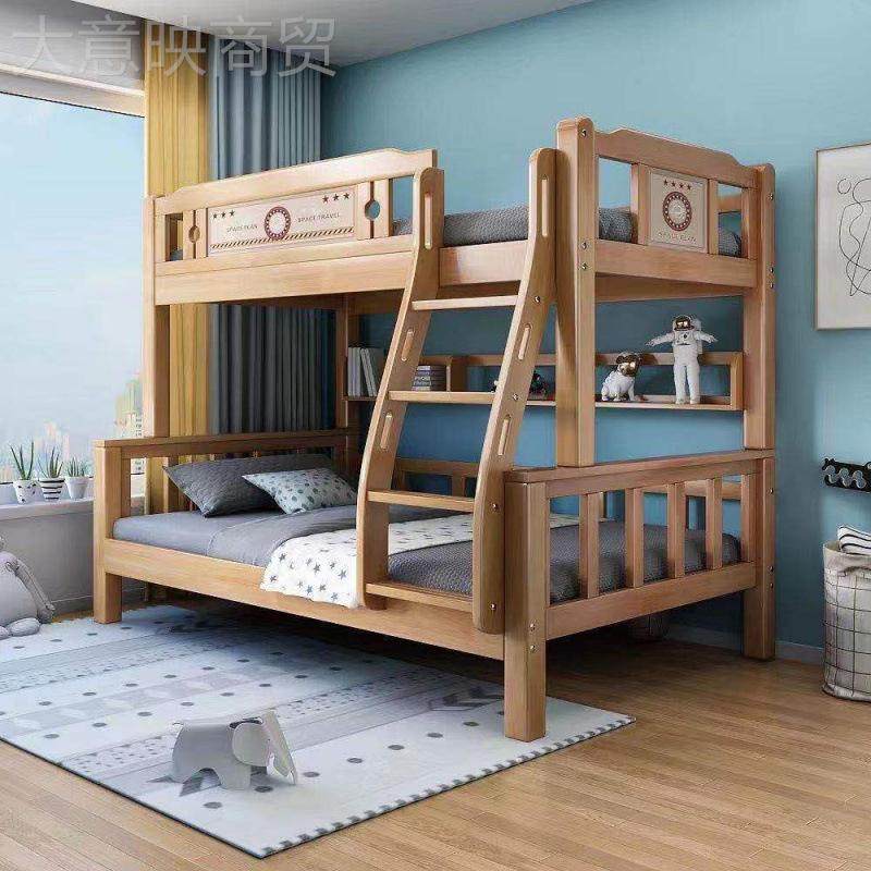 XFP环简约实木双层上下床保E1不占用空间高低床级高利用安效全栏,淘宝优惠券,粉丝福利购,淘宝优惠卷