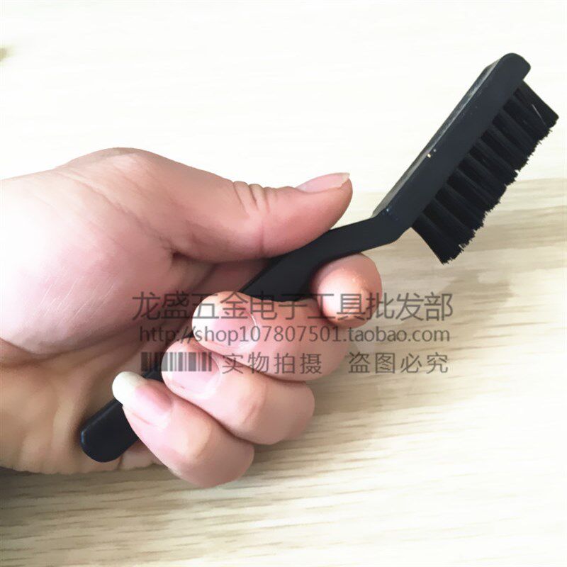 防静电毛刷 静电防护刷 PCB线路板小刷子 曲柄圆柄u型除尘静电刷,淘宝优惠券,粉丝福利购,淘宝优惠卷