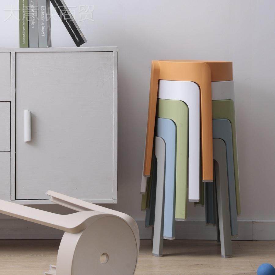 塑凳风子加厚家用餐桌熟胶凳45494简约高板凳北欧厅靠背方圆料客,淘宝优惠券,粉丝福利购,淘宝优惠卷