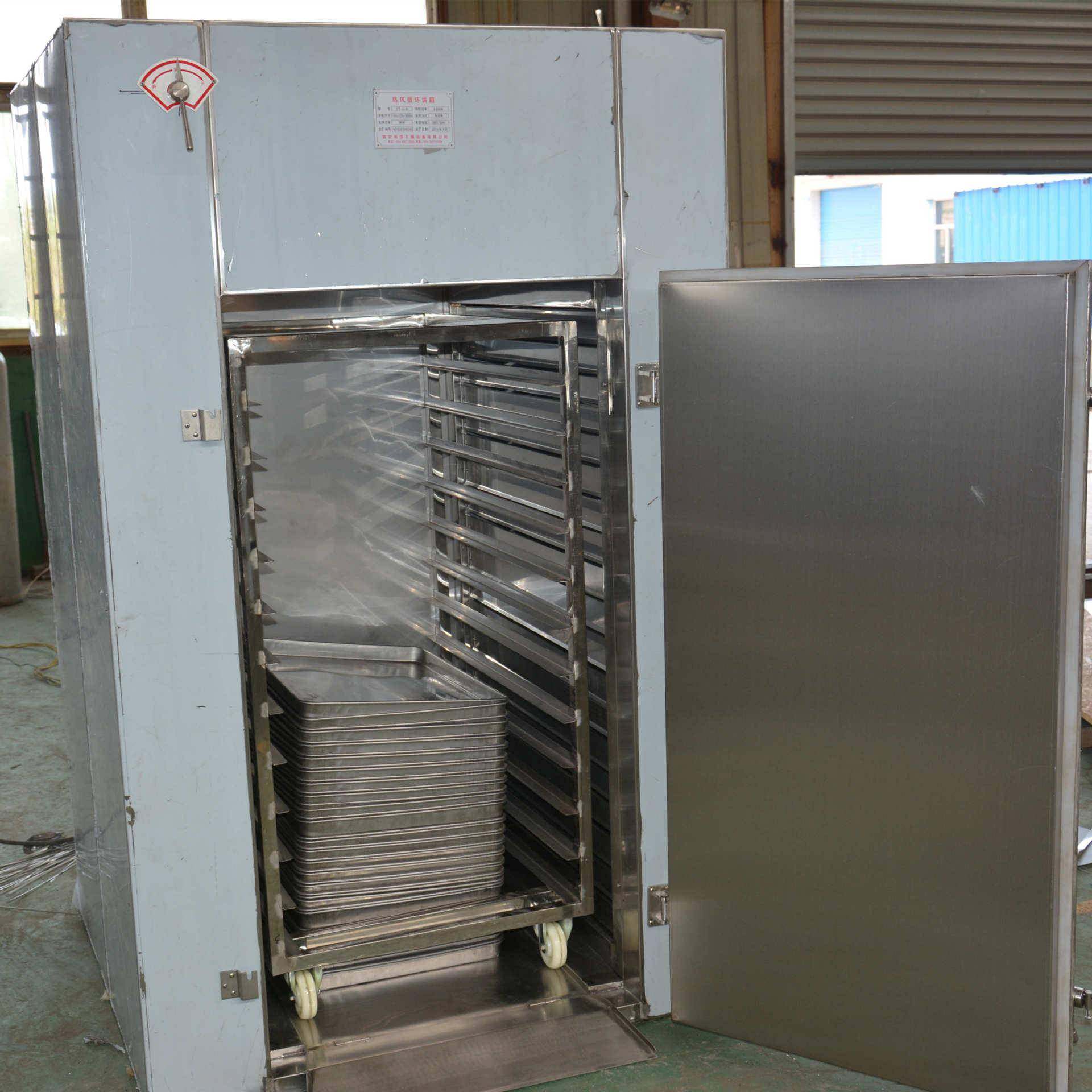 厂家生产热风循环烘箱蔬菜水果小型立式烘箱电子产品老化烘箱,淘宝优惠券,粉丝福利购,淘宝优惠卷