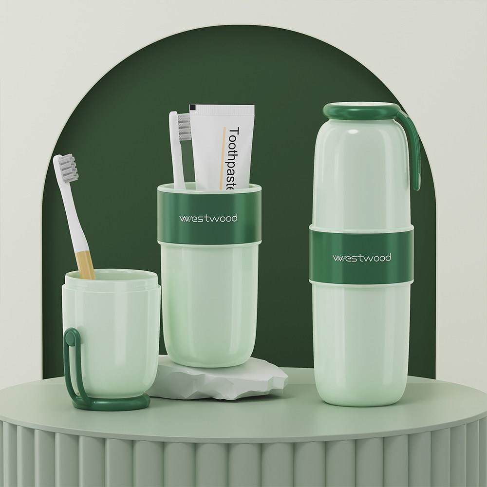 Westwood旅行洗漱杯牙刷牙膏收纳杯电动便携牙具刷牙杯子旅游用品,淘宝优惠券,粉丝福利购,淘宝优惠卷