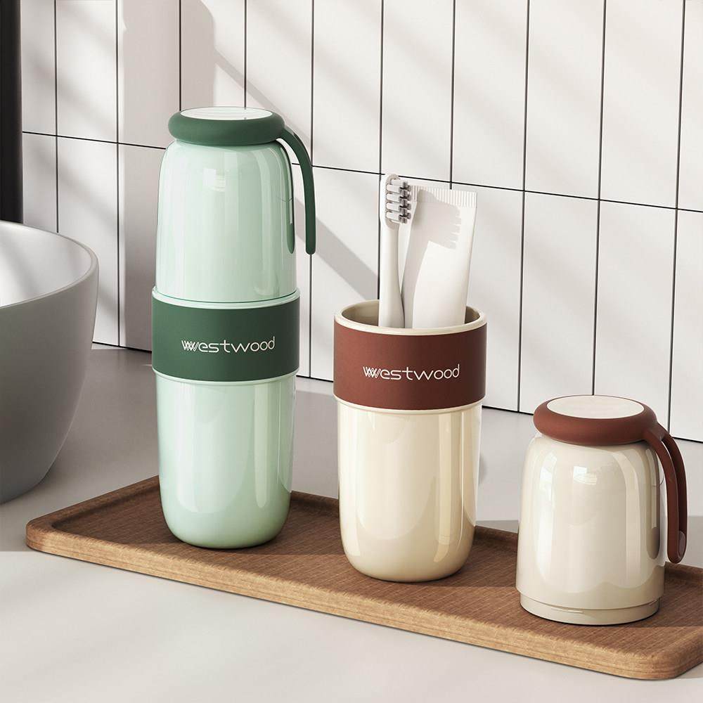 Westwood旅行洗漱杯牙刷牙膏收纳杯电动便携牙具刷牙杯子旅游用品,淘宝优惠券,粉丝福利购,淘宝优惠卷