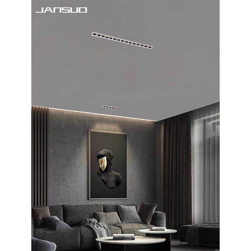 新款LED格栅灯线形灯嵌入式长条射灯办公会议室COB射灯无主灯照明,淘宝优惠券,粉丝福利购,淘宝优惠卷