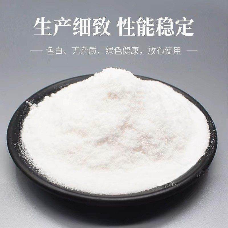 食用臭粉食品级碳酸氢铵碳铵烘焙食品添加剂做桃酥油条糕点膨松剂,淘宝优惠券,粉丝福利购,淘宝优惠卷