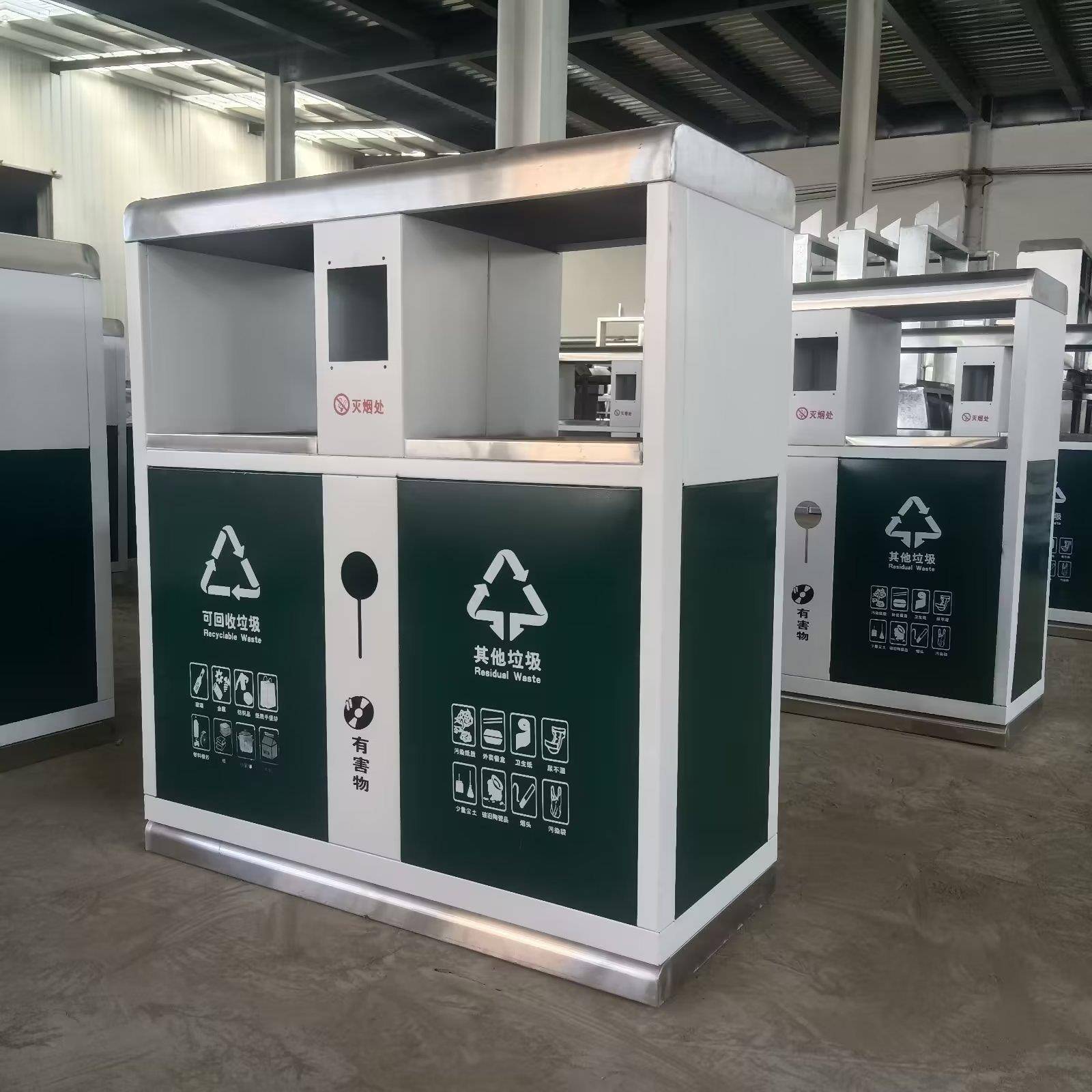 户外垃圾桶分类环卫商用室外公园景区小区大号金属果皮箱不锈钢 - 图2