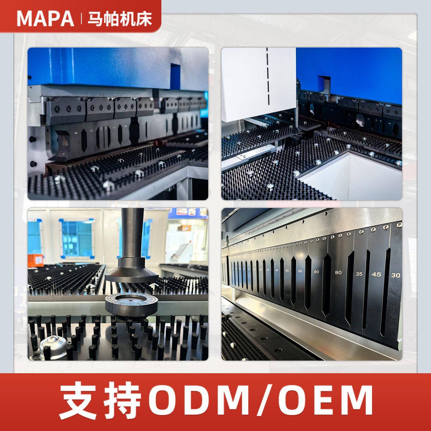 Fully automatic intelligent flexible bending center multi-sided bending stainless steel cabinet sheet metal plate bending processing equipment