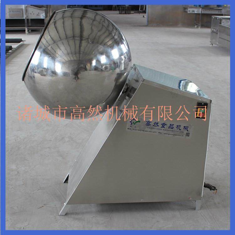 元宵机江米条喷油喷糖混调料设备各种型号元宵滚制机器,淘宝优惠券,粉丝福利购,淘宝优惠卷