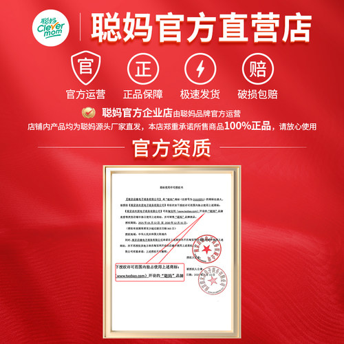 聪妈纯棉洗脸巾100%全棉一次性加厚便携式洁面巾婴儿棉柔巾7片 - 图0