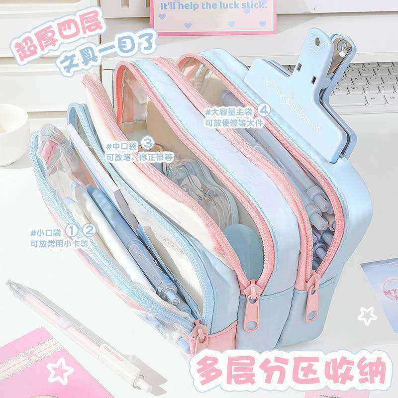 加宽超厚！多巴胺透明笔袋2025年新款大容量女生高颜值ins风铅笔盒初中生超火撞色女孩款小学高中文具盒简约,淘宝优惠券,粉丝福利购,淘宝优惠卷