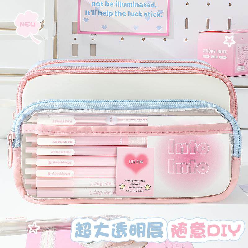 加宽超厚！多巴胺透明笔袋2025年新款大容量女生高颜值ins风铅笔盒初中生超火撞色女孩款小学高中文具盒简约,淘宝优惠券,粉丝福利购,淘宝优惠卷