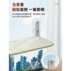 爱丽思猫吊床猫爬架窗户猫窝宠物猫咪架子吸盘挂床玻璃悬挂式晒太