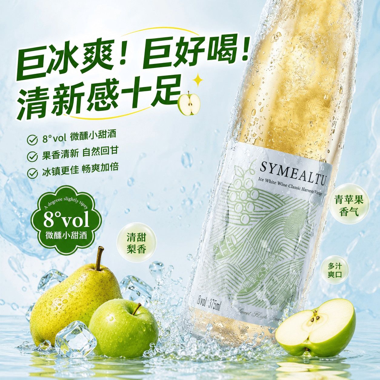 图5