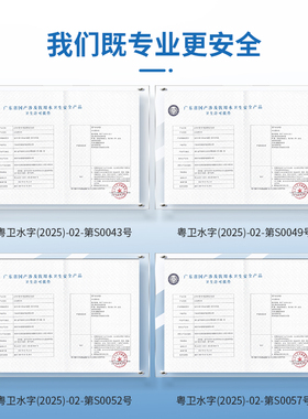 适配卡萨帝CRO600S3U1/800Q5HBU1