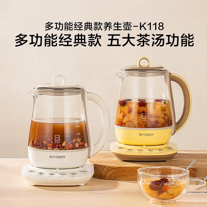 图 2