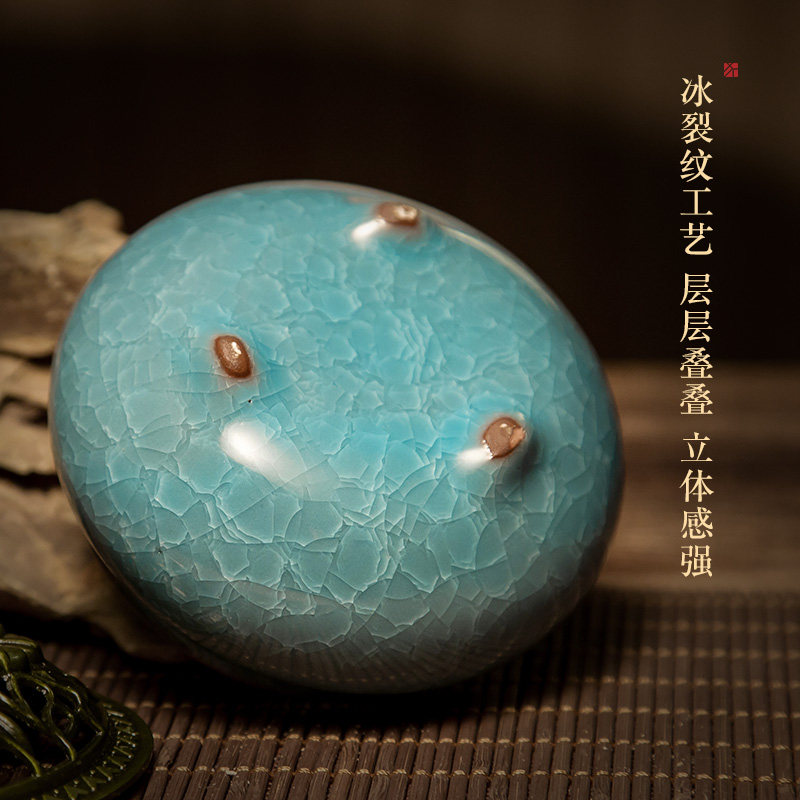【顺手买】迦印堂陶瓷檀香炉熏香炉家用室内盘香炉香薰炉冰裂香炉,淘宝优惠券,粉丝福利购,淘宝优惠卷