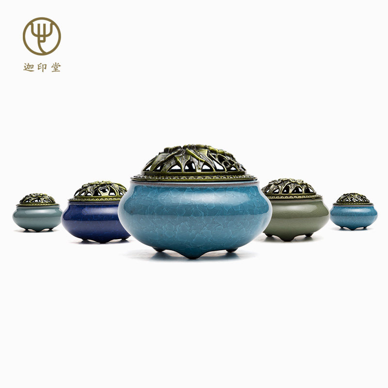 【顺手买】迦印堂陶瓷檀香炉熏香炉家用室内盘香炉香薰炉冰裂香炉,淘宝优惠券,粉丝福利购,淘宝优惠卷