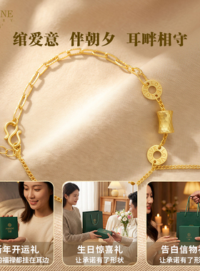 茉奢岁岁平安小蜜腰碎碎冰手链925银高级感轻奢设计寓意气质礼物