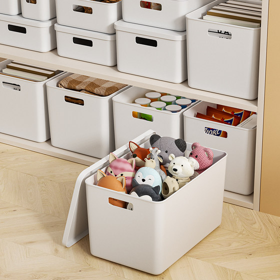 Desktop storage box snacks cosmetics storage basket